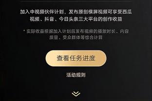 东契奇生涯第38次砍下30+三双 超越詹姆斯 独享历史第三